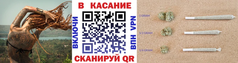 Купить МАРИХУАНА  COCAIN  Альфа ПВП  Меф  ГАШИШ  Обь