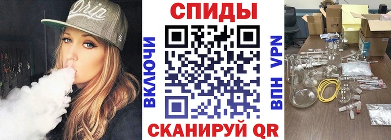 Купить где  Обь  Амфетамин VHQ 