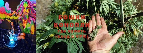 COCAINE Новосибирск