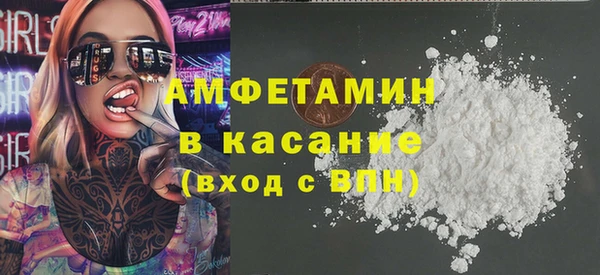 COCAINE Новосибирск