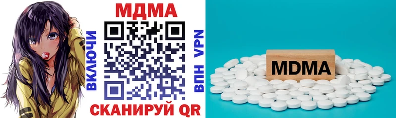 МДМА crystal  Купить закладки  Обь 