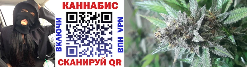 Купить закладки  Обь  Бошки Шишки AK-47 